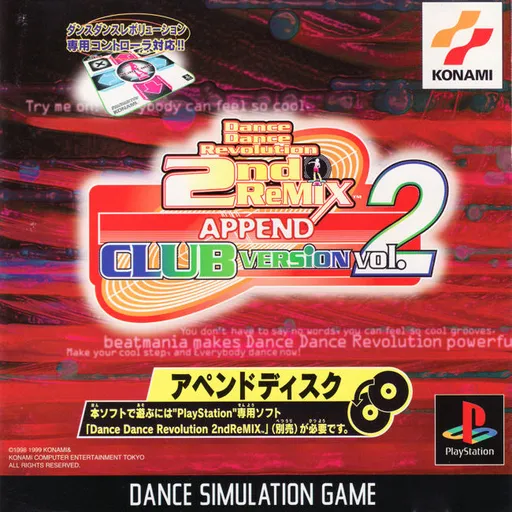 Dance Dance Revolution 2nd Remix - Append Club Version Vol. 2 (Japan)
